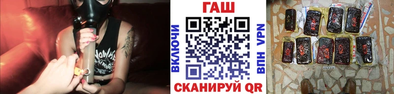 Купить где  Адыгейск  Гашиш 40% ТГК 