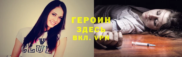 соль курить ск Баксан