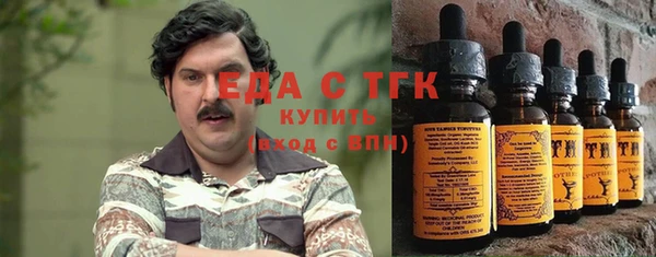 бошки Балабаново